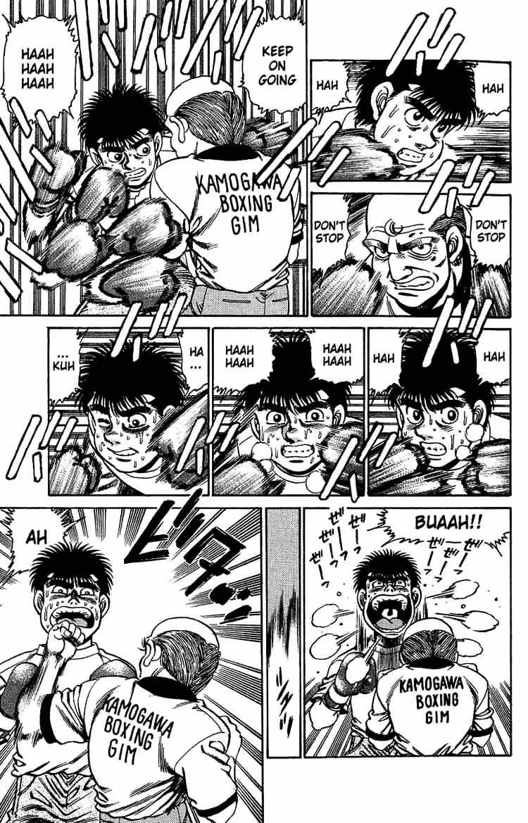 Hajime no Ippo: Fighting Spirit, Chapter 155 image 12